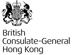british-consulate-hk-1